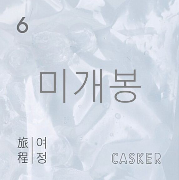 アプライドキネシオロジーシノプシス アプライド キネシオロジー