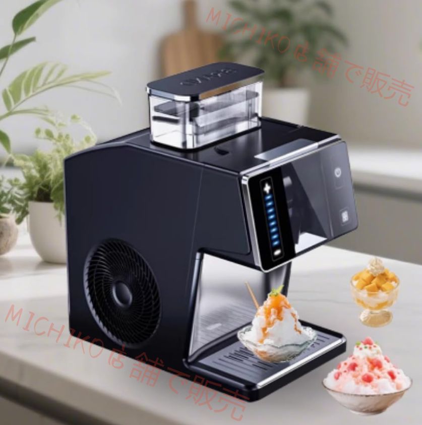 スラッシュマシン スノーフレーク製氷機 雪融解機 高速製氷機 業務用スノーフレーク 小型ミルクアイスかき氷機 自動洗浄機能 速度調整 スムージー ミルク アイスクリーム スラッシー用 レストラン スーパーマーケット カフェ用