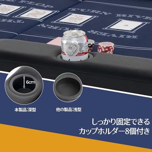 深型カップホルダー付き