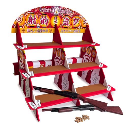 DINETTE 射的セット コルク銃 2丁 コルク玉付き おもちゃ 的あて 段ボール 組み立て 射的台×コルクガン 単品 mp