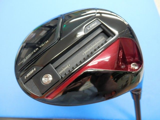 リミックス ＲＭＸ