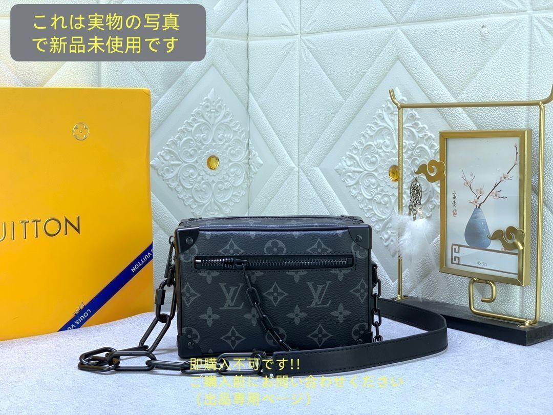 げ中 ルイヴィトン ショルダーバッグ メンズ モノグラムエクリプス ミニソフトトランク 小さめ 肩掛け 斜め掛け 鞄 かばん LOUIS VUITTON M44735 ブラック 黒