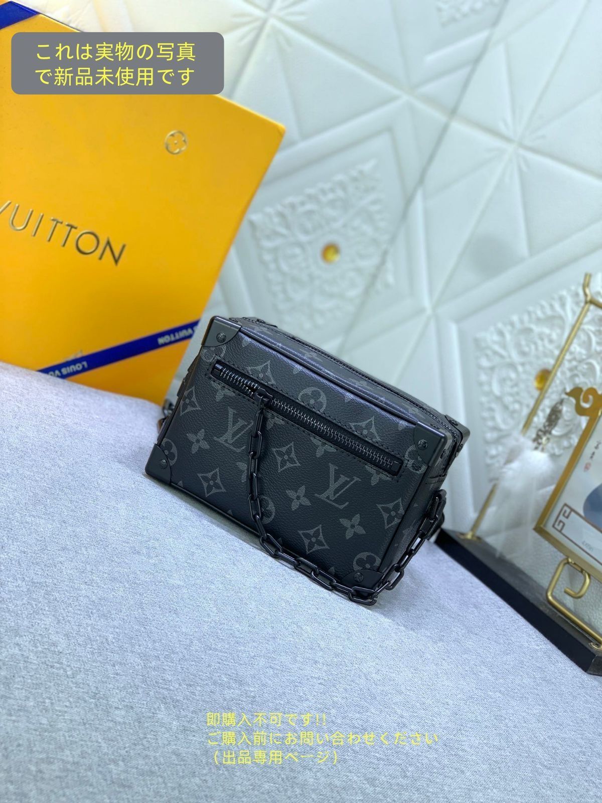 げ中 ルイヴィトン ショルダーバッグ メンズ モノグラムエクリプス ミニソフトトランク 小さめ 肩掛け 斜め掛け 鞄 かばん LOUIS VUITTON M44735 ブラック 黒