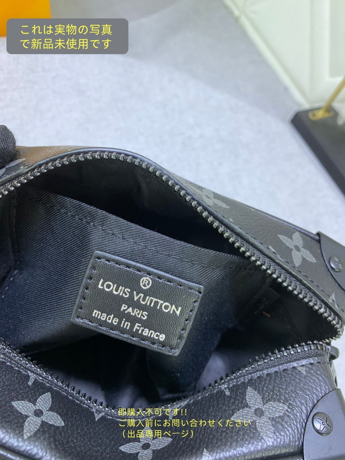 げ中 ルイヴィトン ショルダーバッグ メンズ モノグラムエクリプス ミニソフトトランク 小さめ 肩掛け 斜め掛け 鞄 かばん LOUIS VUITTON M44735 ブラック 黒 WWW_KARIMZIABAT_FR