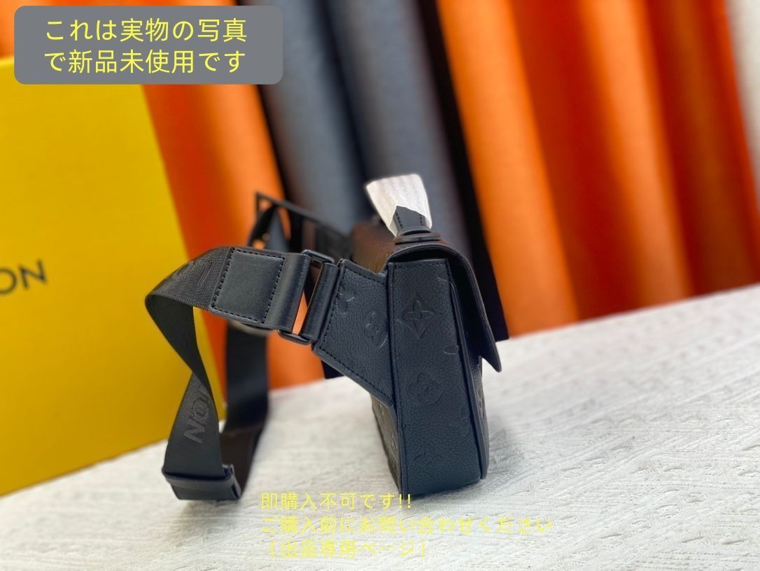 スリングバッグ ウエストバッグ