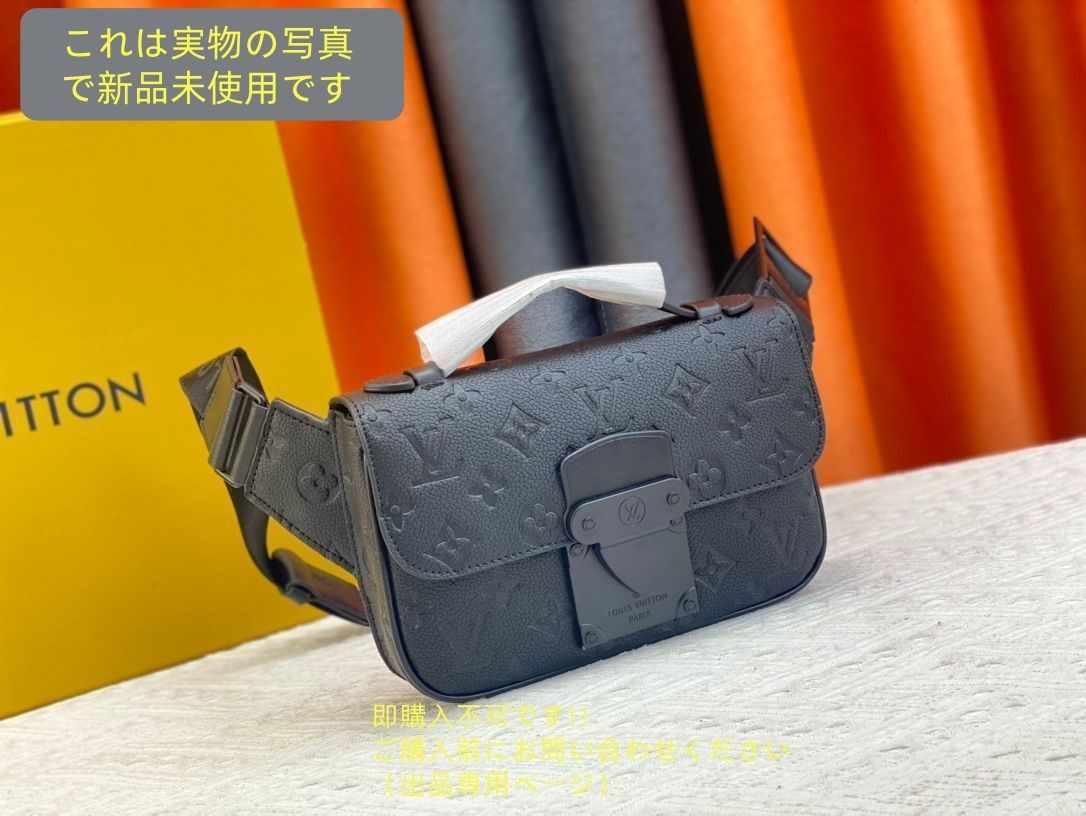 トレンド品から定番まで。 LOUIS VUITTON ルイ ヴィトン Sロック スリングバッグ ウエストバッグ M58487 トリヨンレザー ノワール ブラック モノグラム ウエストポーチ ビトン