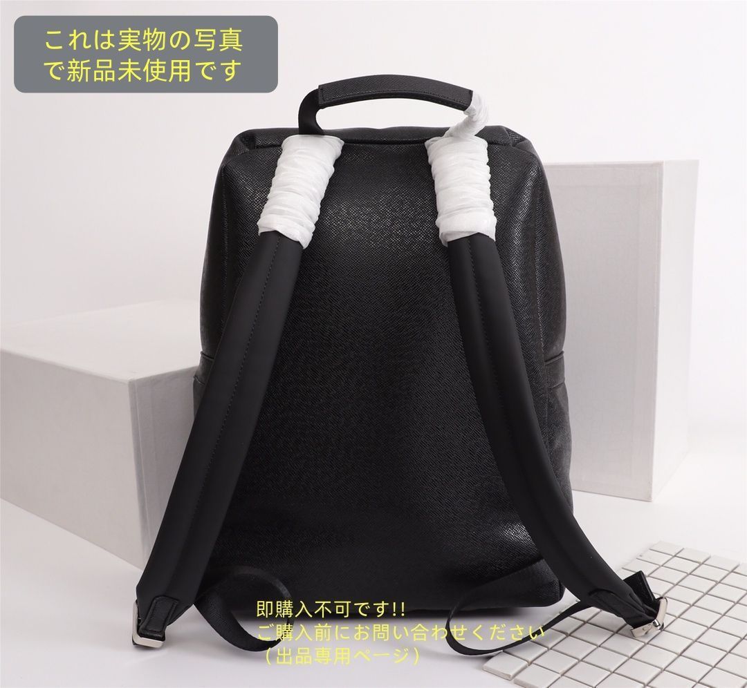 ルイヴィトン LOUIS VUITTON バックパック リュック M33450 タイガ ディスカバリー黒 WWW_KARIMZIABAT_FR
