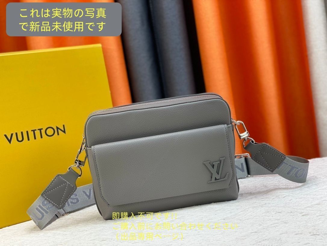 ルイヴィトン ショルダーバッグ ファストライン メッセンジャー 肩掛け 斜め掛け 鞄 かばん LOUIS VUITTON