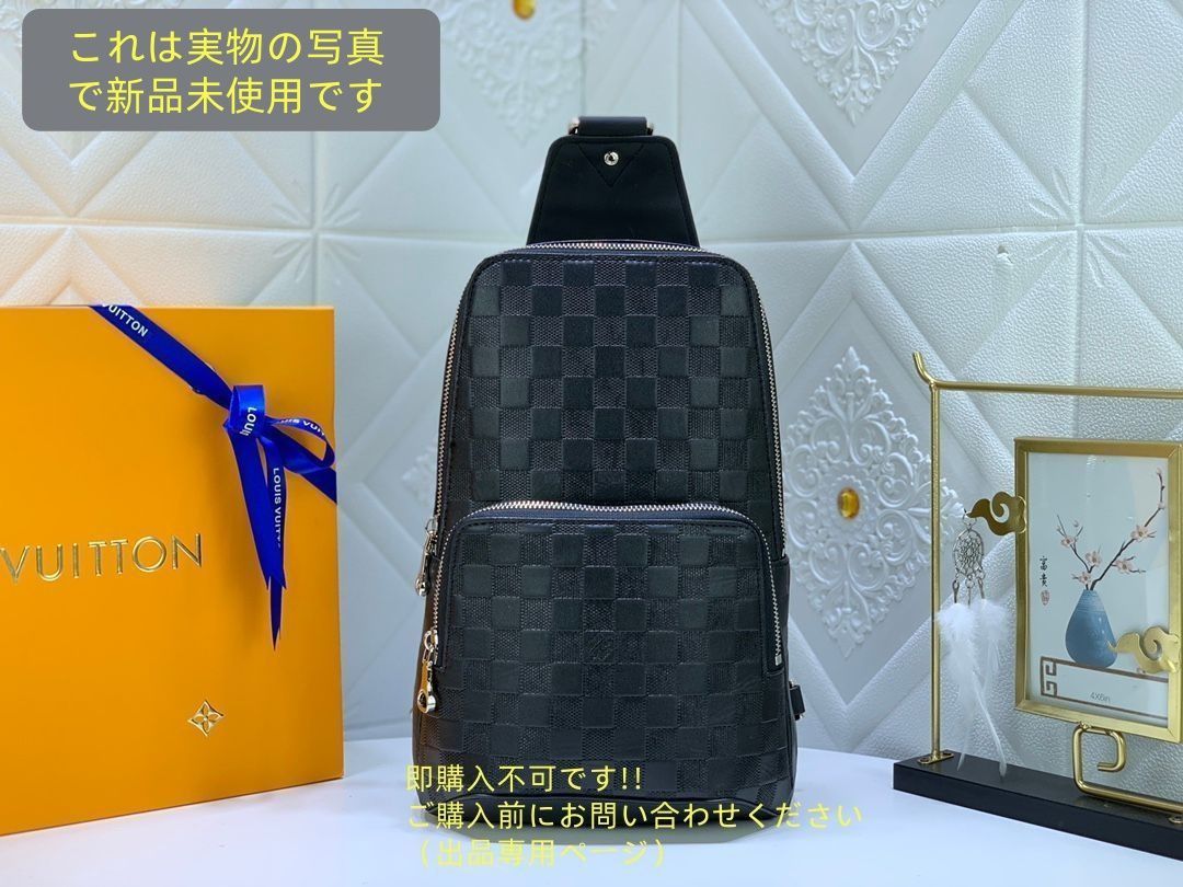 LOUIS VUITTON ルイヴィトン メンズ ボディーバッグ スリングバッグ ボディバッグ ダミエ グラフィット