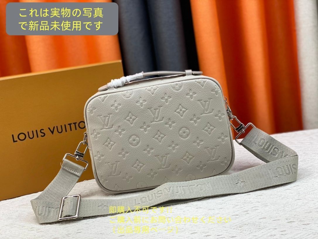 VUITTON