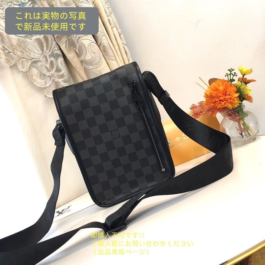 マカサー アーチーブラウン