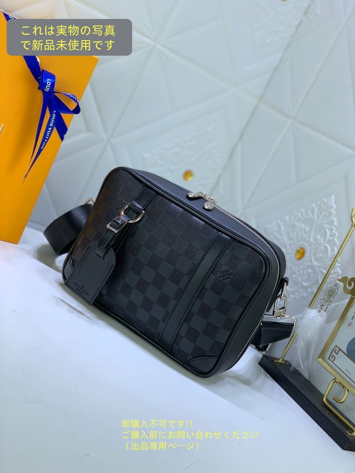 LOUIS VUITTON ルイヴィトン メンズ ショルダーバッグ LV N45286 シリウス ダミエアンフィニ ショルダーバッグ