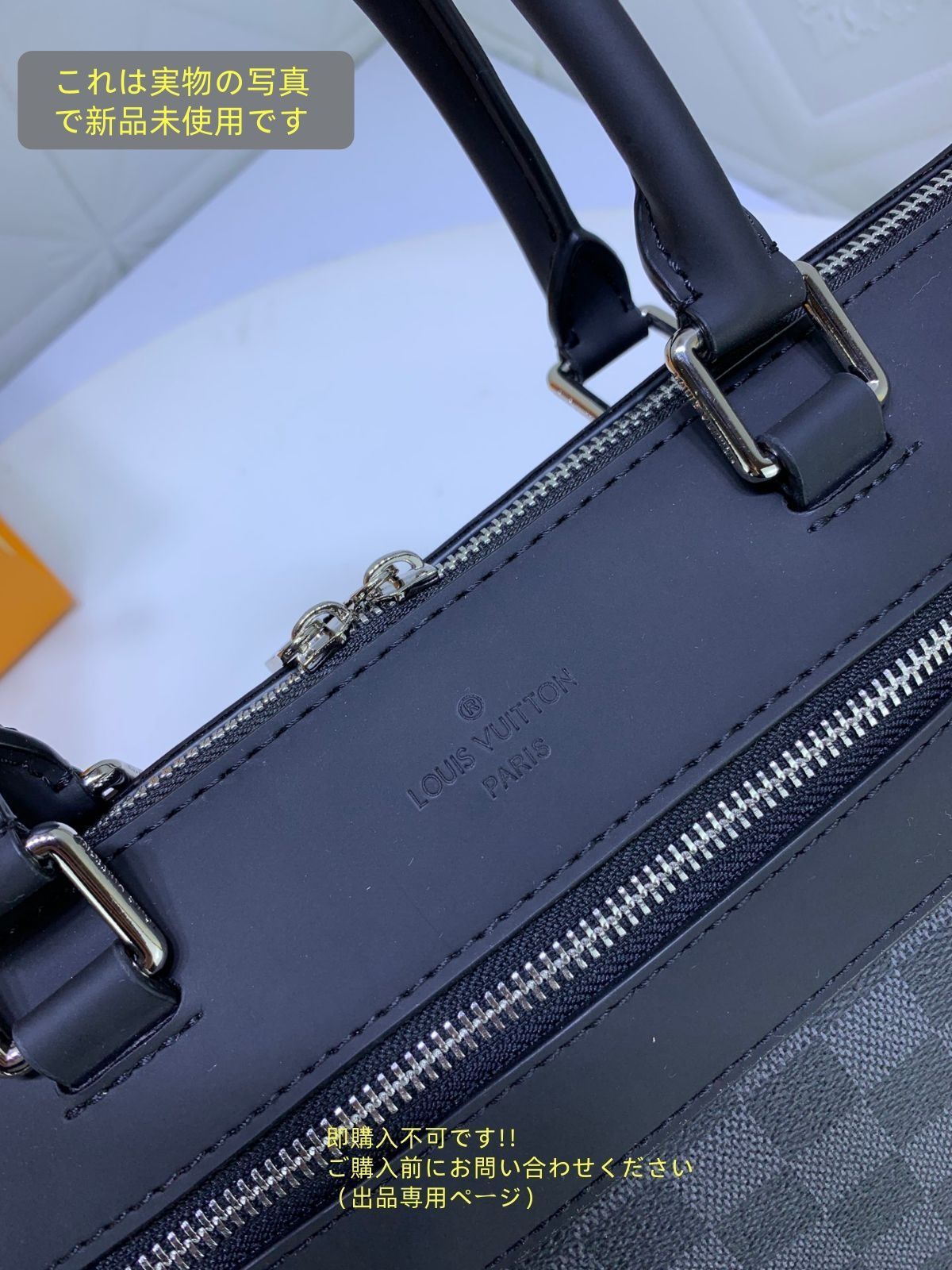 NM ハンドバッグ