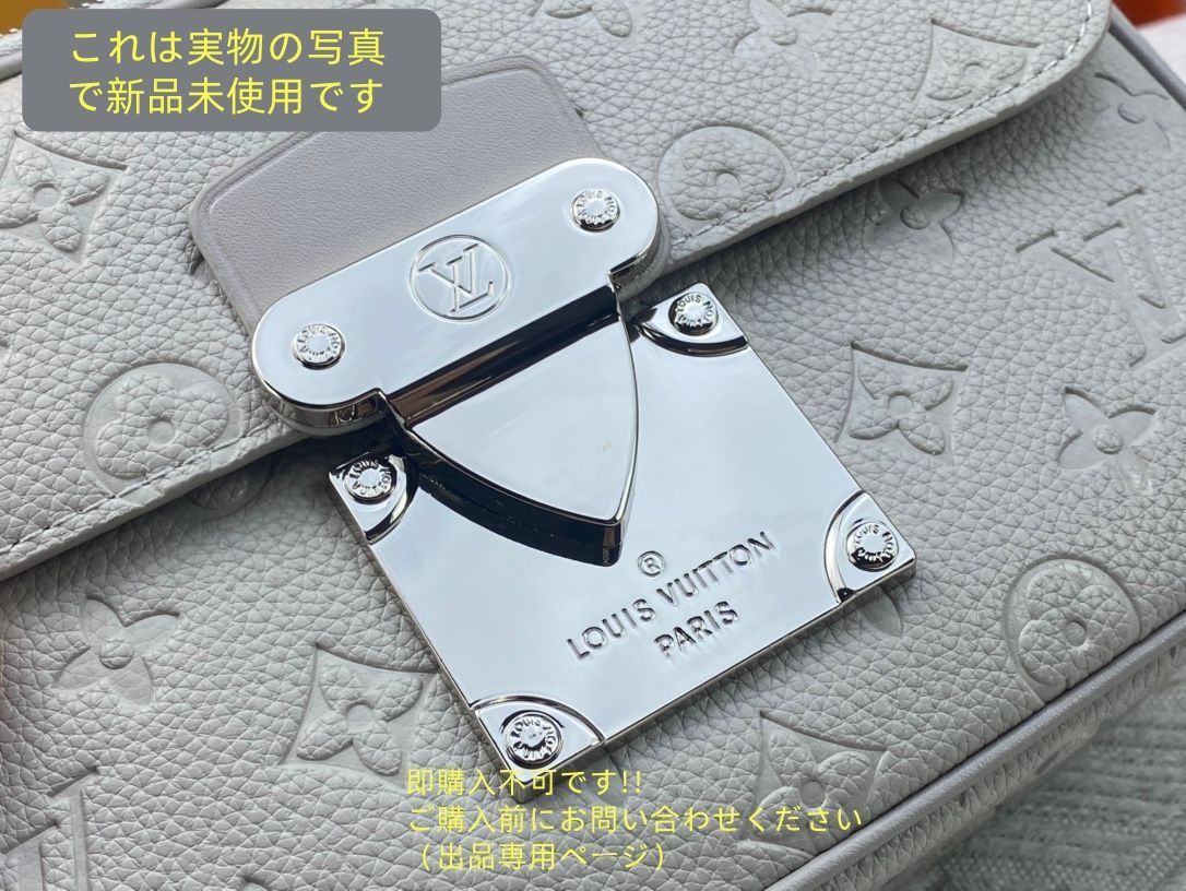 2Wayショルダーバッグ モノグラム