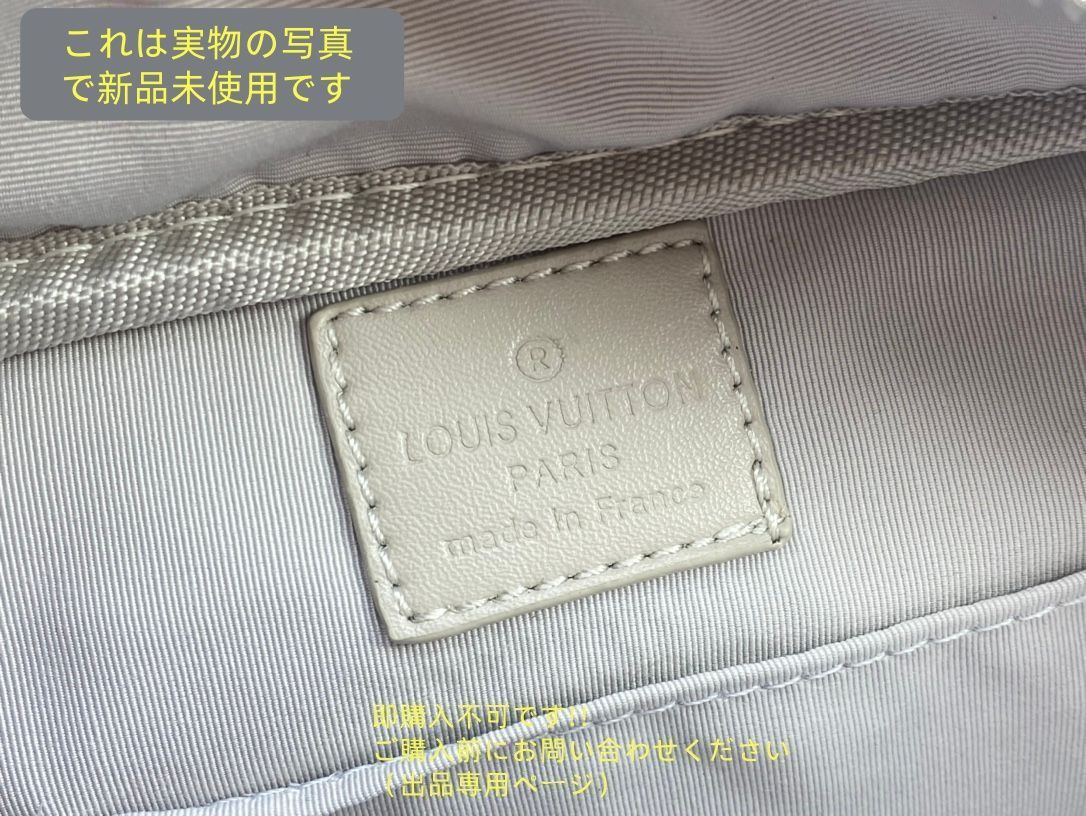 2Wayショルダーバッグ モノグラム