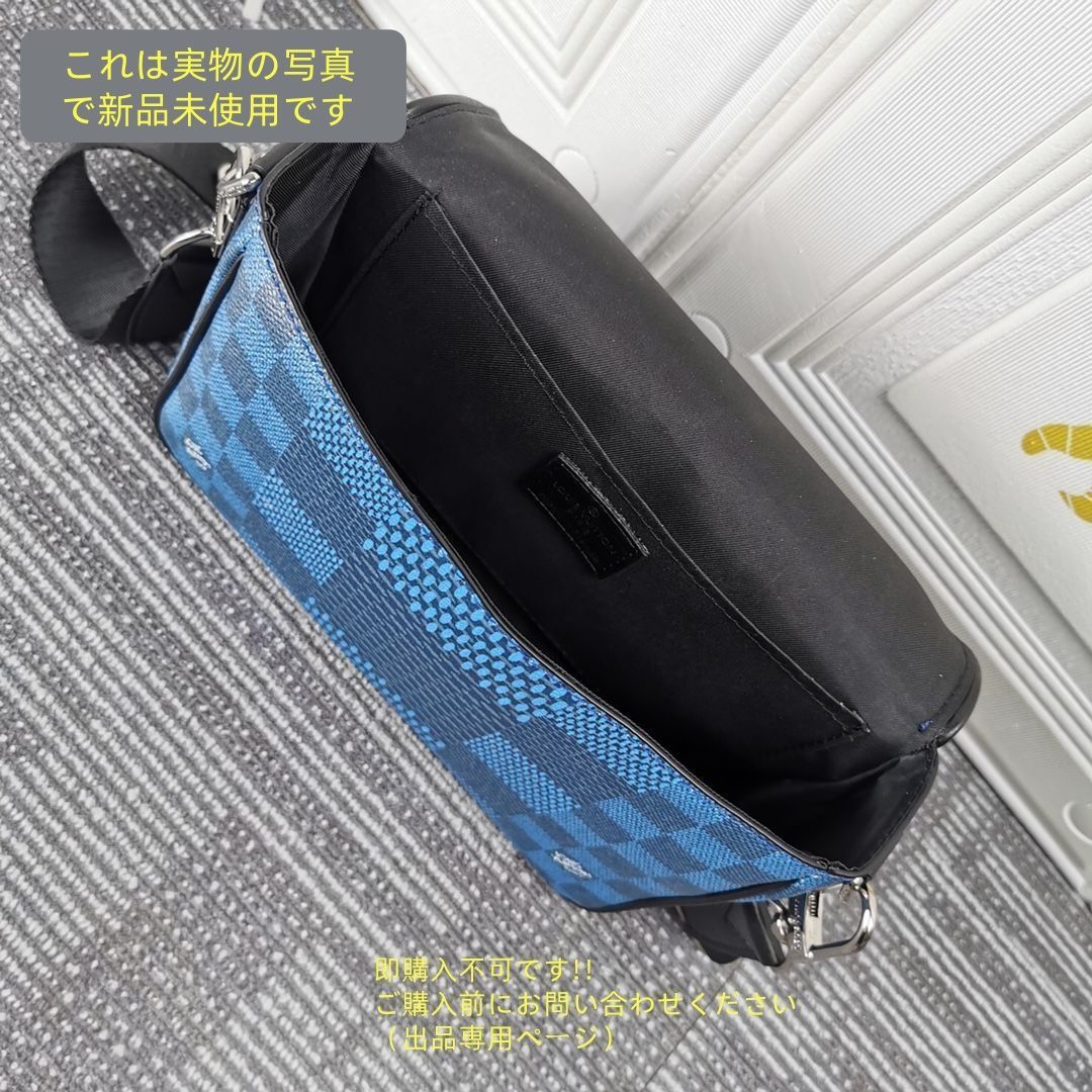 ショルダーバッグ 斜め掛け