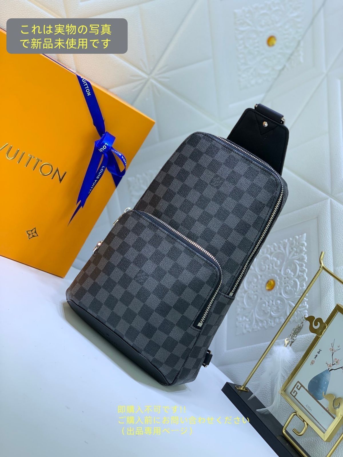 LOUIS VUITTON ルイヴィトン メンズ ボディーバッグ ポルト アヴェニュー スリングバッグ N 41719