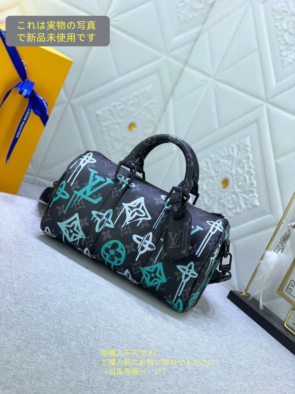 ルイヴィトン LOUIS VUITTON ショルダーバッグ ボストンバッグ LV キーポル バンドリエール 25 モノグラム エクリプス グラフィティ ブラック M21399 ビトン バッグ ジェンダーレス ジェンダーフリー