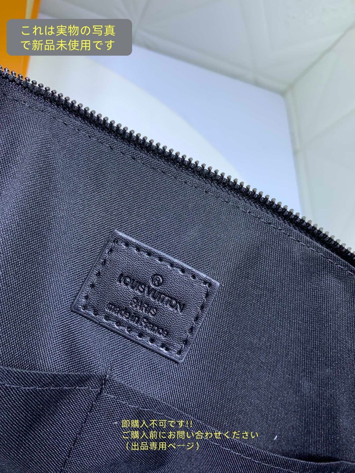 テイクオフ?ブリーフケース M59159