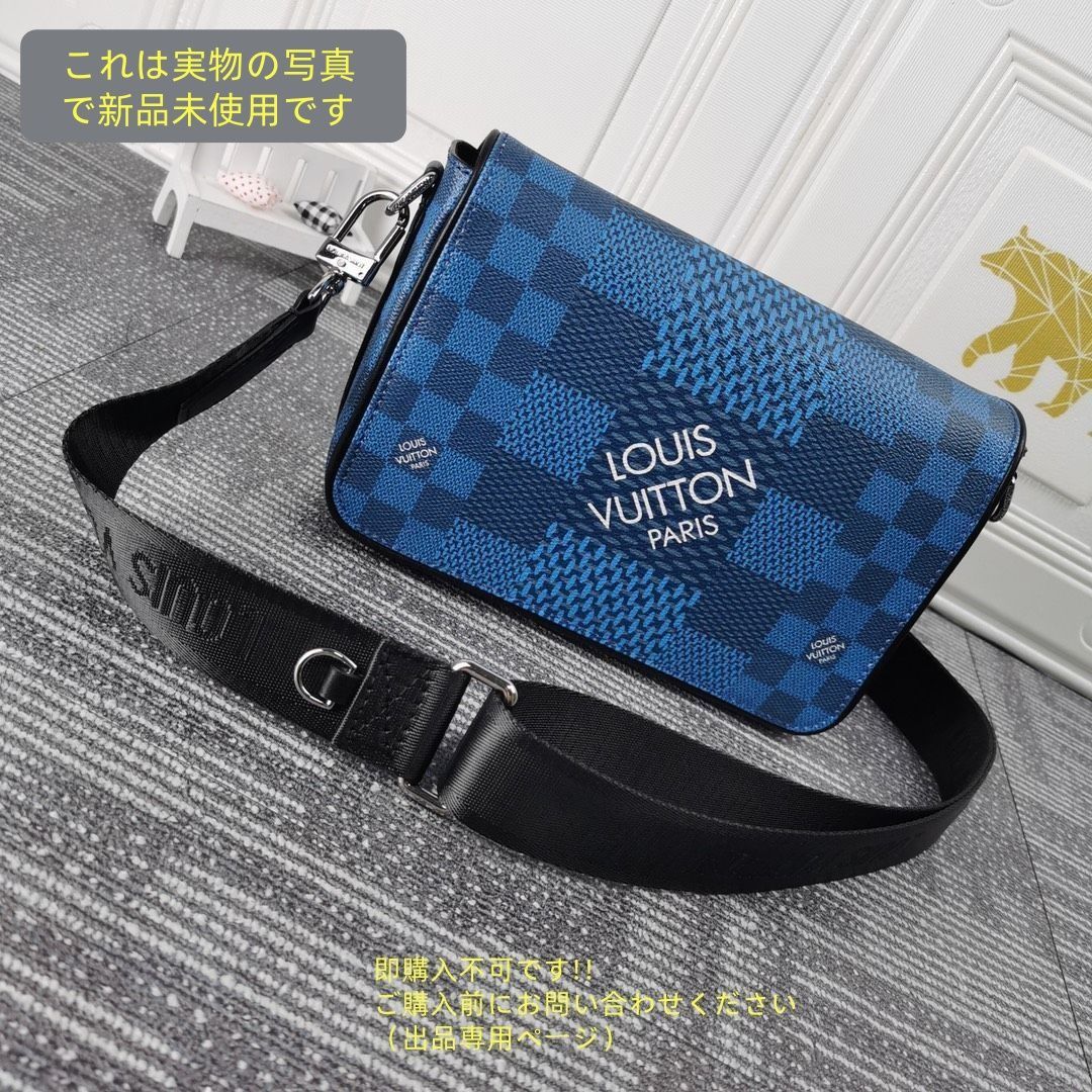 ルイ ヴィトン ショルダーバッグ アウトドア メッセンジャー PM ショルダーバッグ 斜め掛け タイガラマ レザー モノグラム コバルト 青 シルバー金具 M30242 LOUIS VUITTON