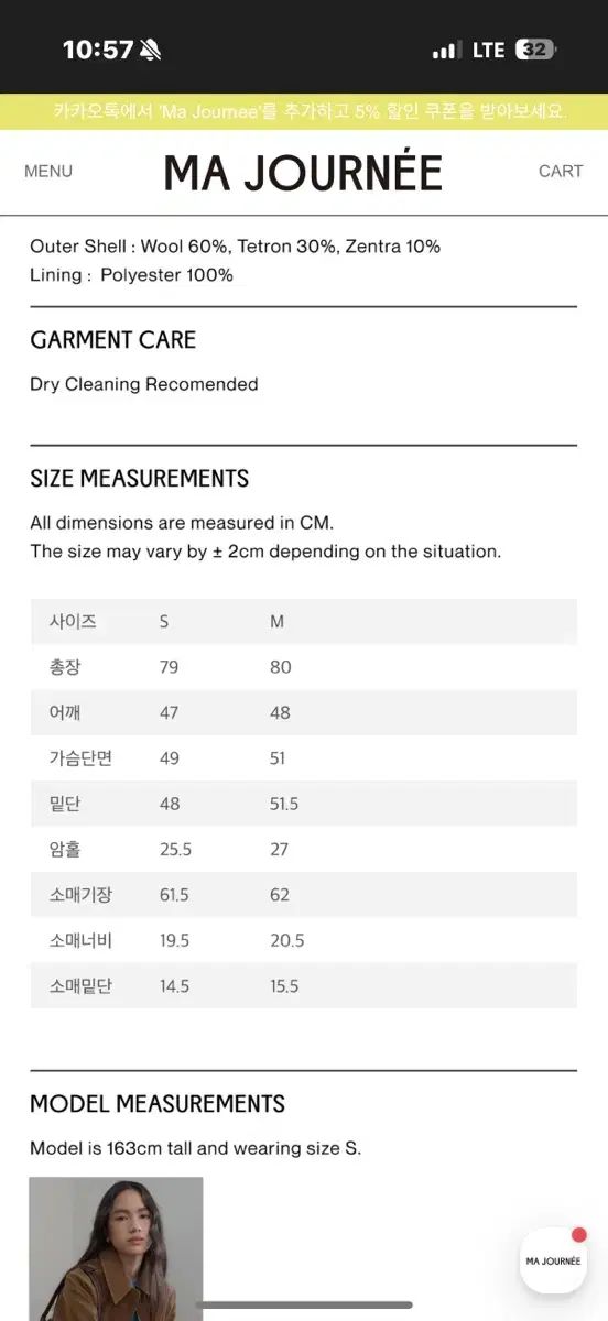 麻ジョーネ ボーイフレンドフィット ダブルボタン ジャケット GULLKHAN_COM
