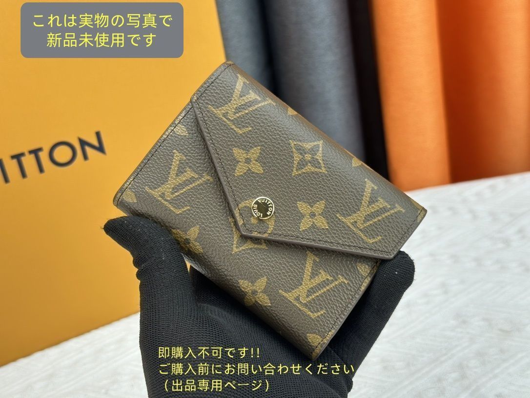 美品】LOUIS VUITTON エテュイ シガレットケース ダミエ 未使用 美品】LOUIS VUITTON エテュイ シガレットケース ダミエ 未使用
