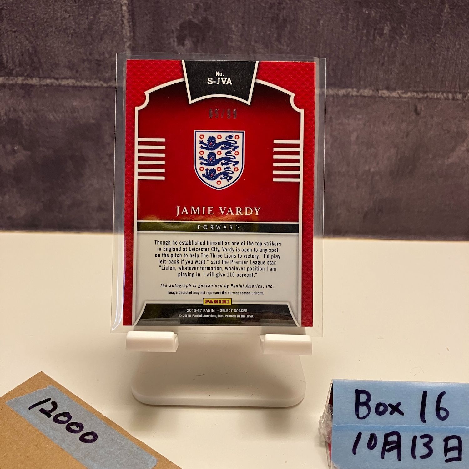 2016-17 Panini Select Jamie Vardy 65 99 直筆サインカード England Forward カード