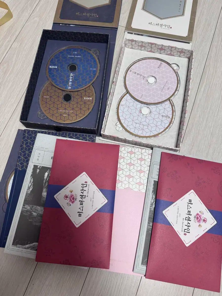 ミスター シャイン ost 盤 アルバム 2 犬 ポスター