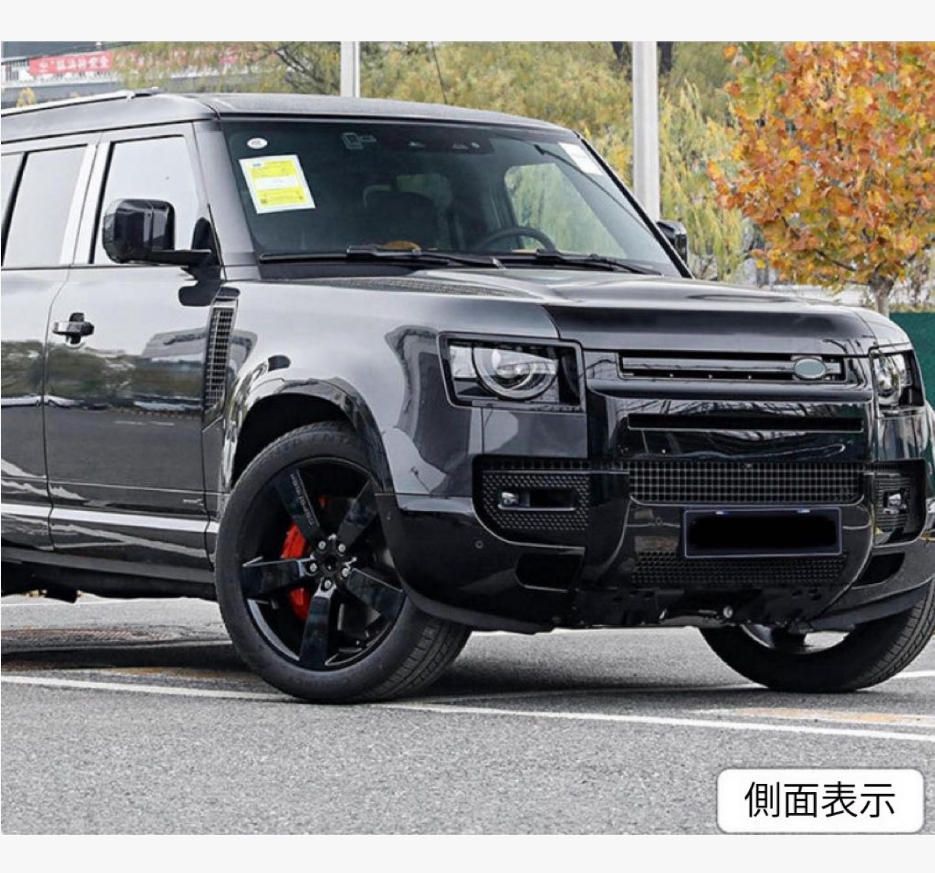 2020-2025ロードタイガー衛士黒曜装セット007前後の黒化棒セット黒武士セットに適用 FFCRYSTALESIA_COM