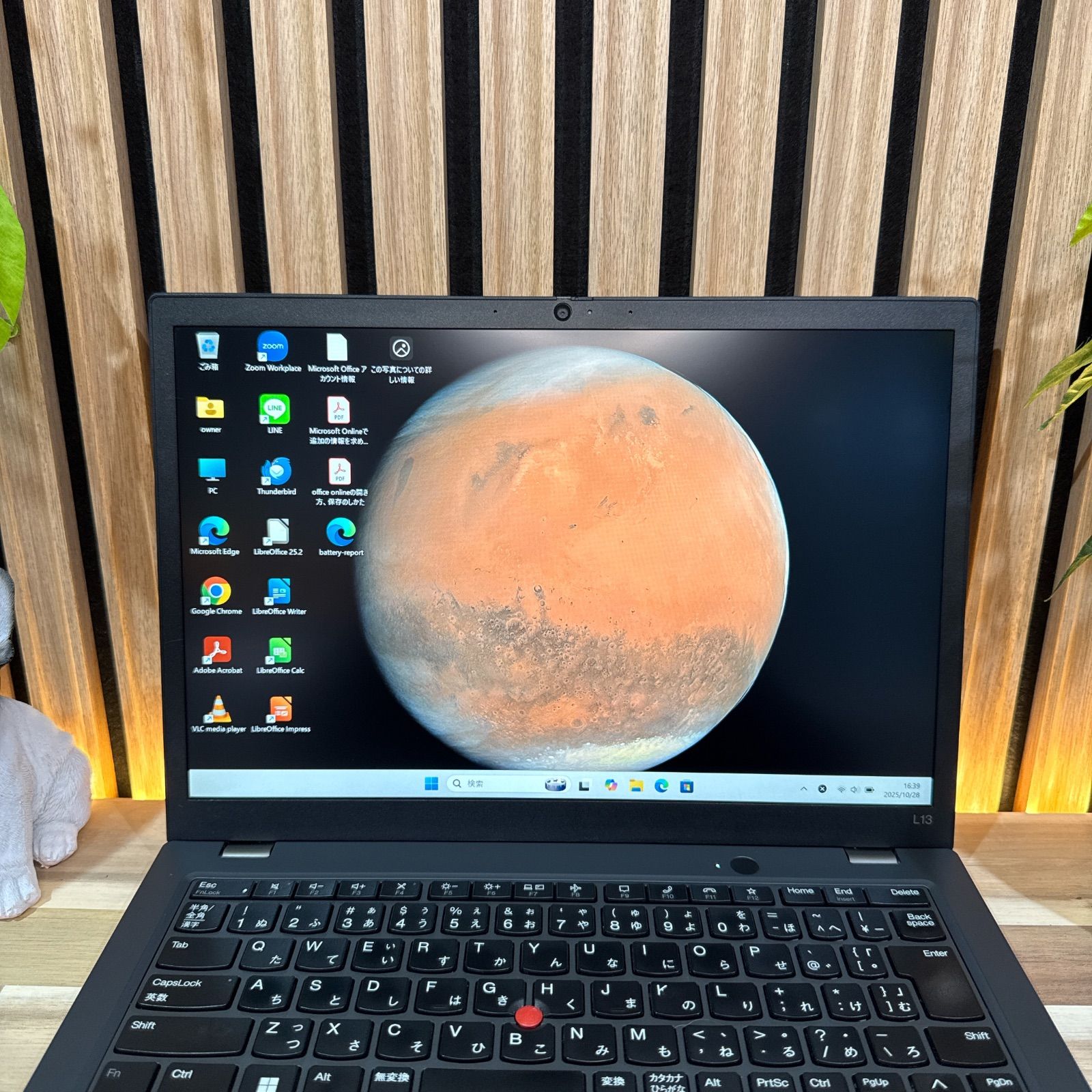 新品 高級切子風鈴(桐箱入り)ChankoDining 若 花田 勝 若貴兄弟