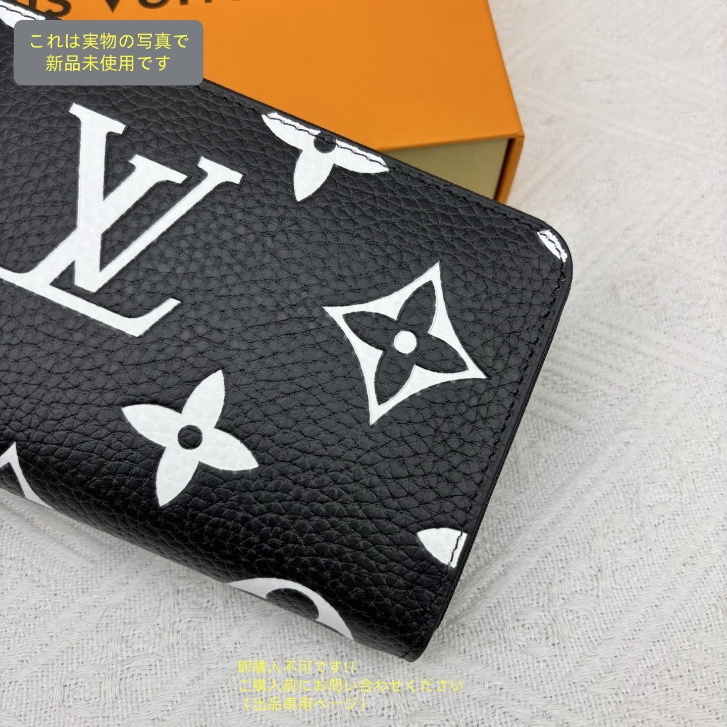 Louis Vuitton 長財布 最終値下げです 1日500円ずつ値下げ】LOUIS