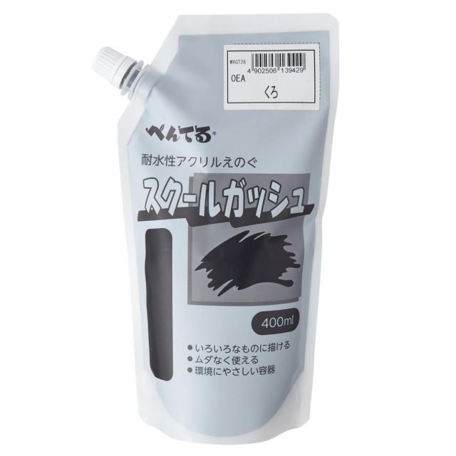 ✨Win10/NEC/LaVie✨オフィス♢テンキ♢スマホ管理♢HDMI♪♪