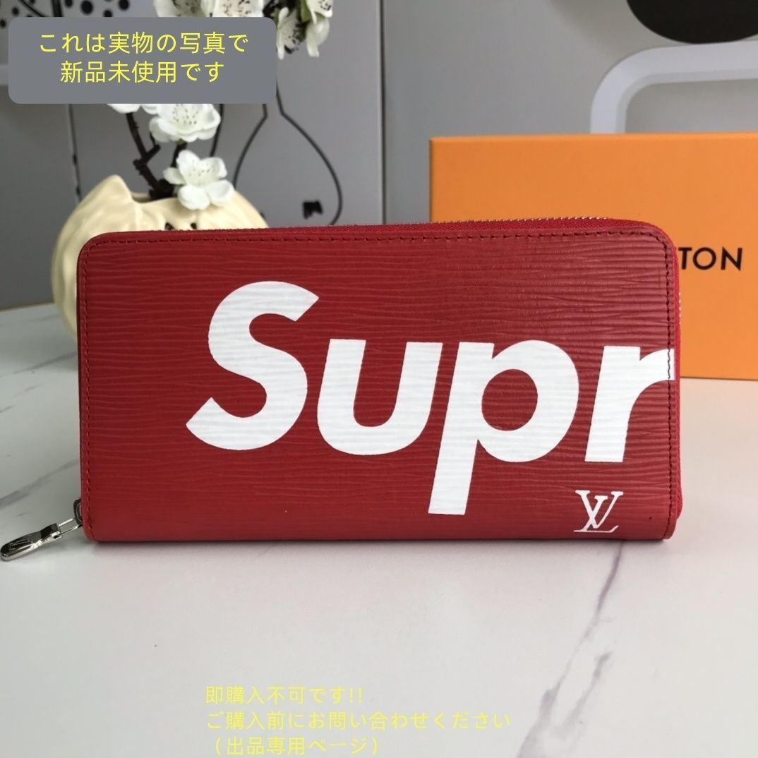 送料込 LOUIS VUITTON 財布 メンズ ルイヴィトン 長財布 メンズ LV 財布