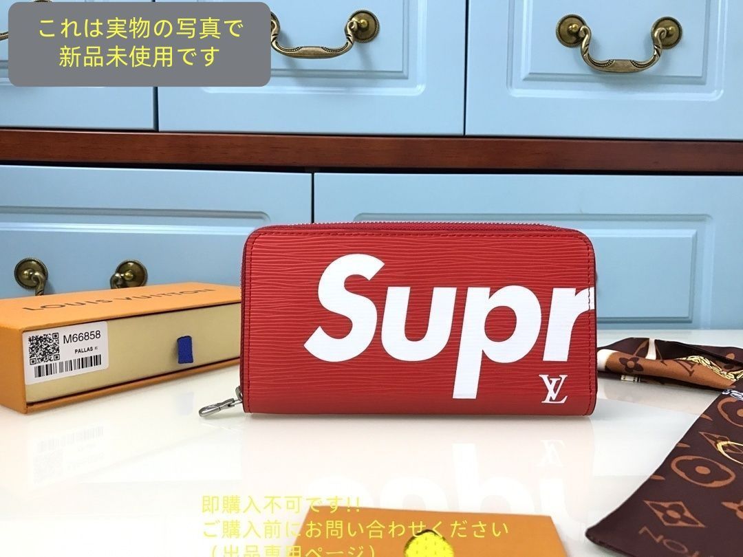 可愛 LOUIS VUITTON 財布 メンズ ルイヴィトン 長財布 メンズ LV 財布