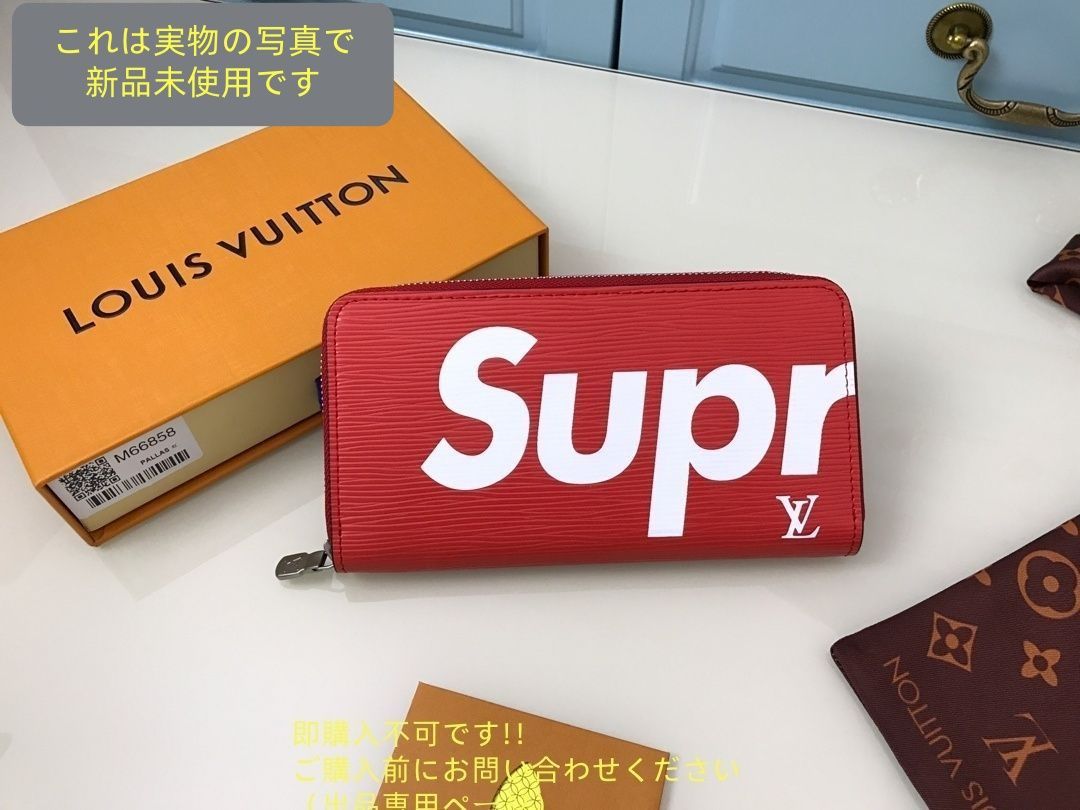 可愛 LOUIS VUITTON 財布 メンズ ルイヴィトン 長財布 LV