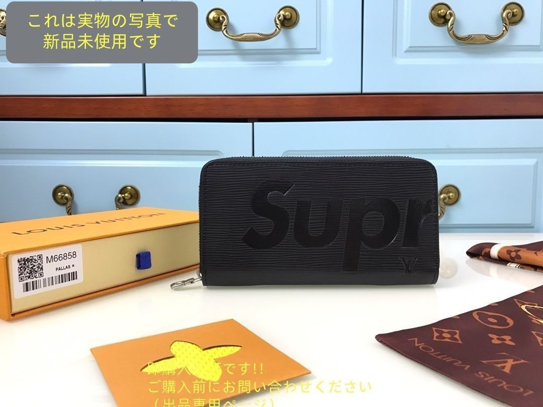 使用少 大人気中 LOUIS VUITTON 財布 メンズ ルイヴィトン 長財布 メンズ LV 財布
