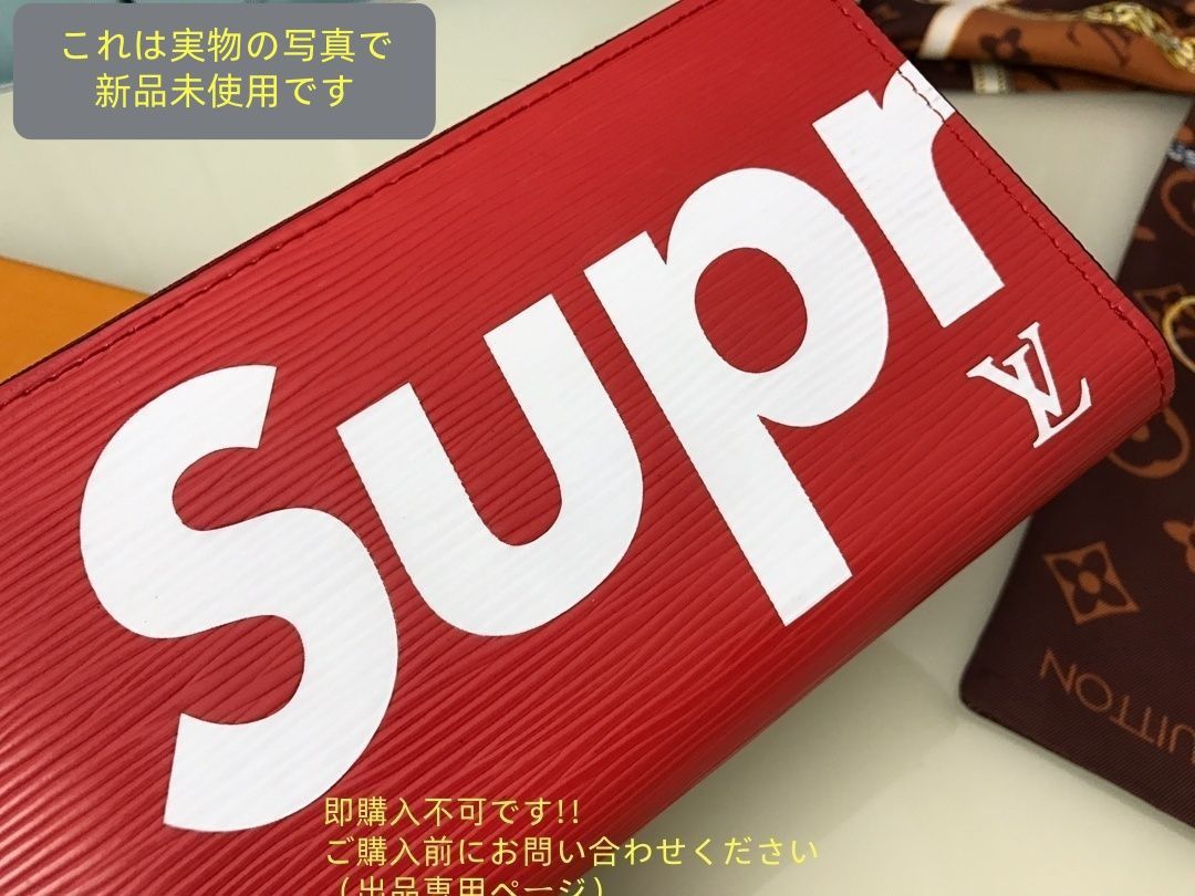  可愛 LOUIS VUITTON 財布 メンズ ルイヴィトン 長財布 LV 長財布 小物
