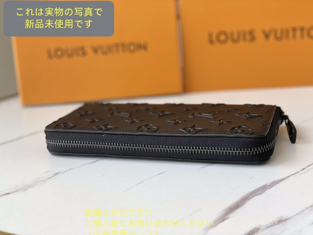  沸騰 超 LOUIS VUITTON 財布 メンズ ルイヴィトン 長財布 LV 長財布 小物