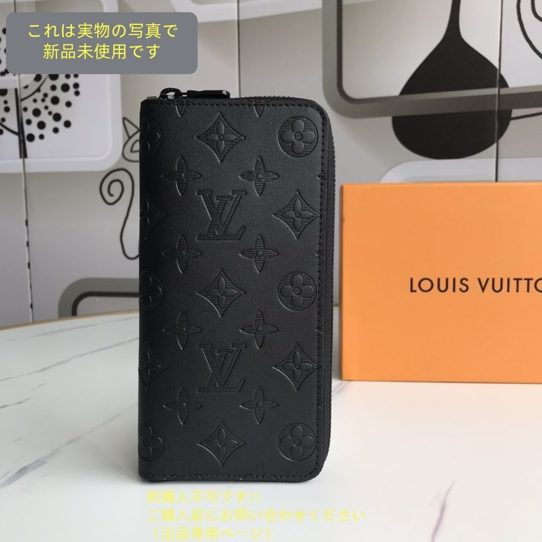 現行 LOUIS VUITTON 財布 メンズ ルイヴィトン 長財布 メンズ LV 財布