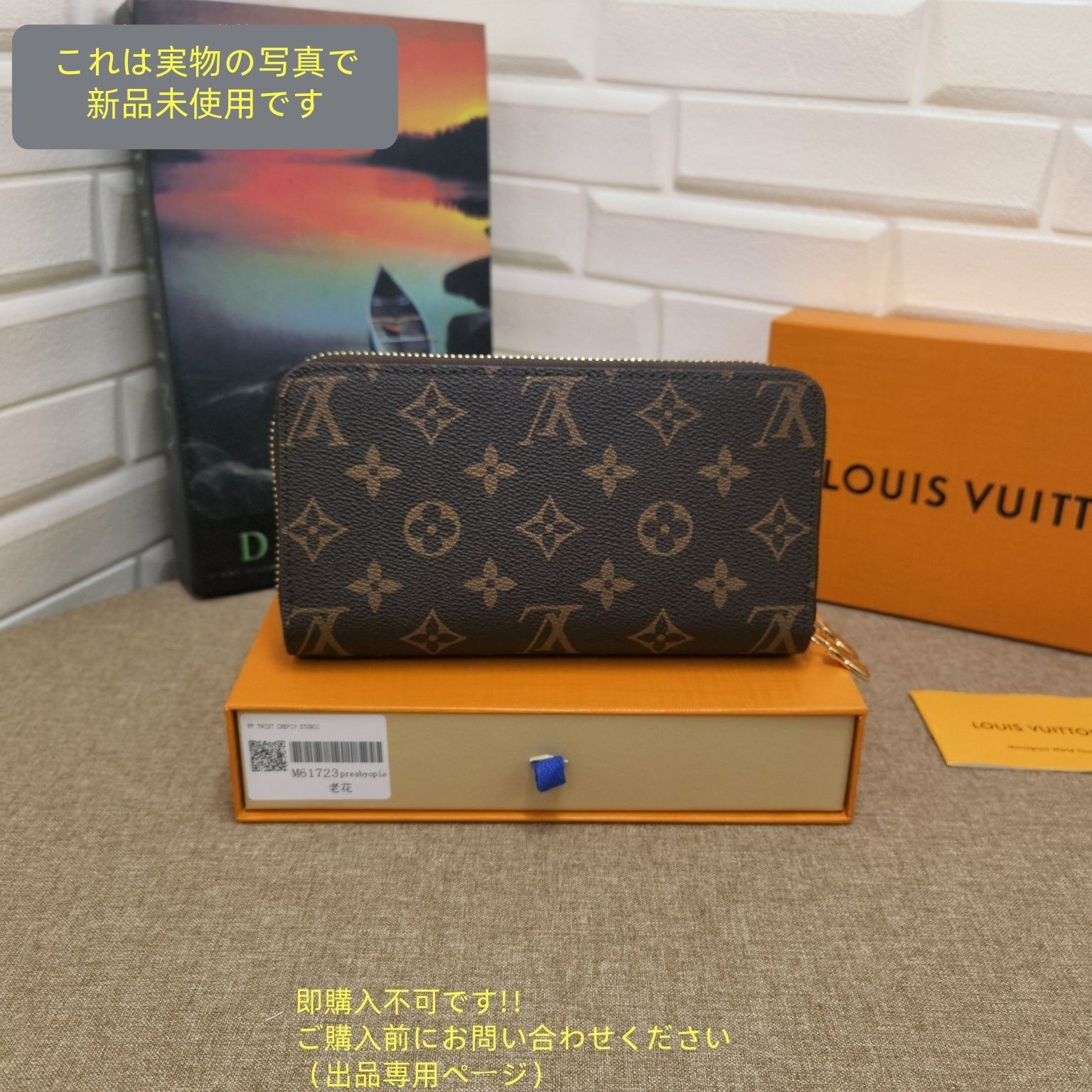 jack mary merge slade ジャックマリーマージュ キャットアイ jack