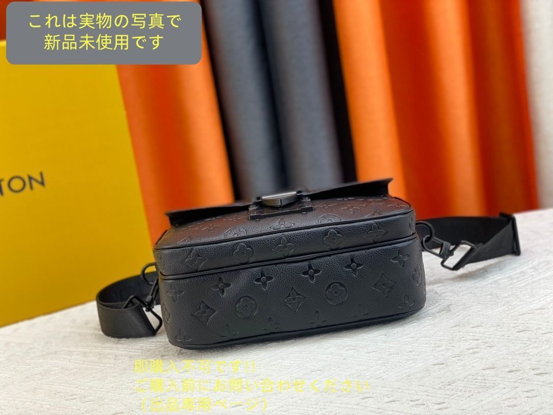 ヴィトン ショルダーバッグ