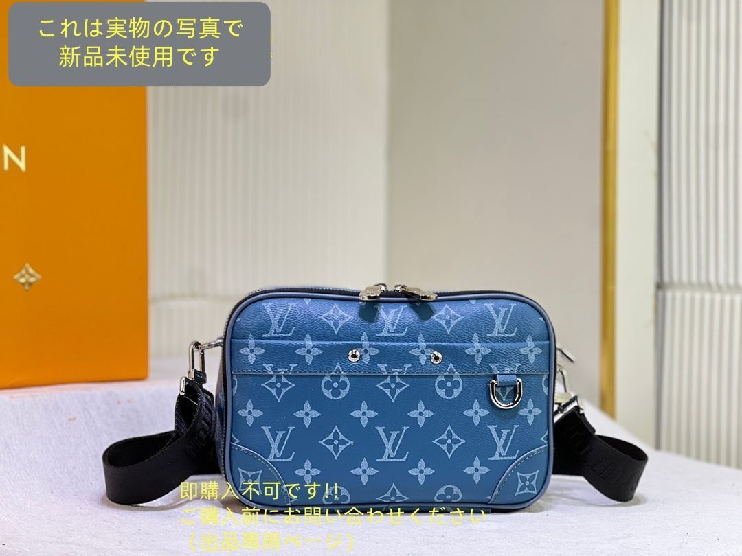 超 LOUIS VUITTON ルイ ヴィトン メンズ ショルダーバッグ