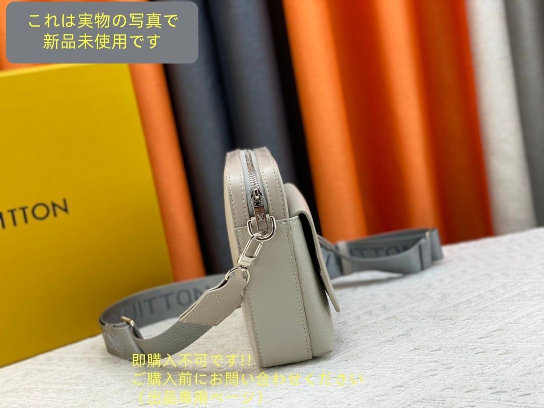 【大特価】 LOUIS VUITTON ルイ ヴィトン メンズ ショルダーバッグ ファストライン メッセンジャー アエログラム ブラック ☆期間限定＆送料無料☆!