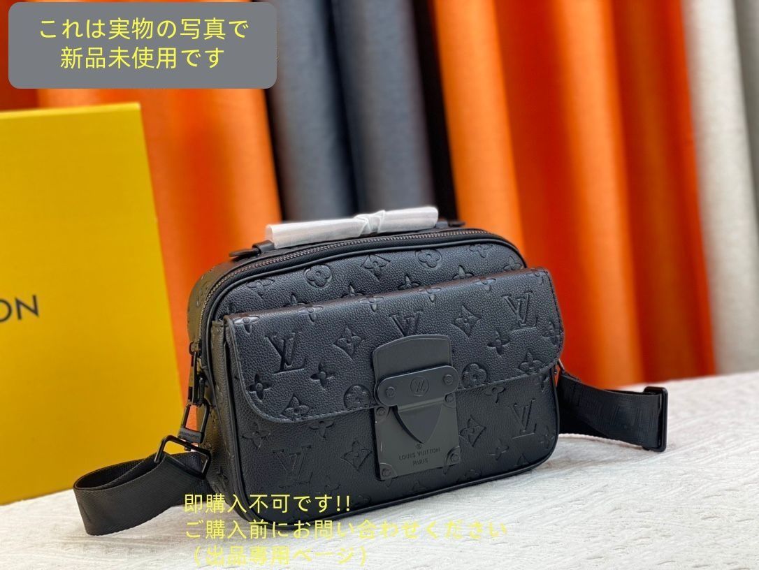 LOUIS VUITTON ルイ ヴィトン ショルダーバッグ Sロック メッセンジャーバッグ 2Wayショルダーバッグ モノグラム M58489