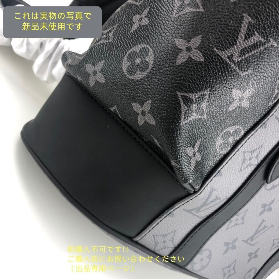 バックパック リュック?デイパック