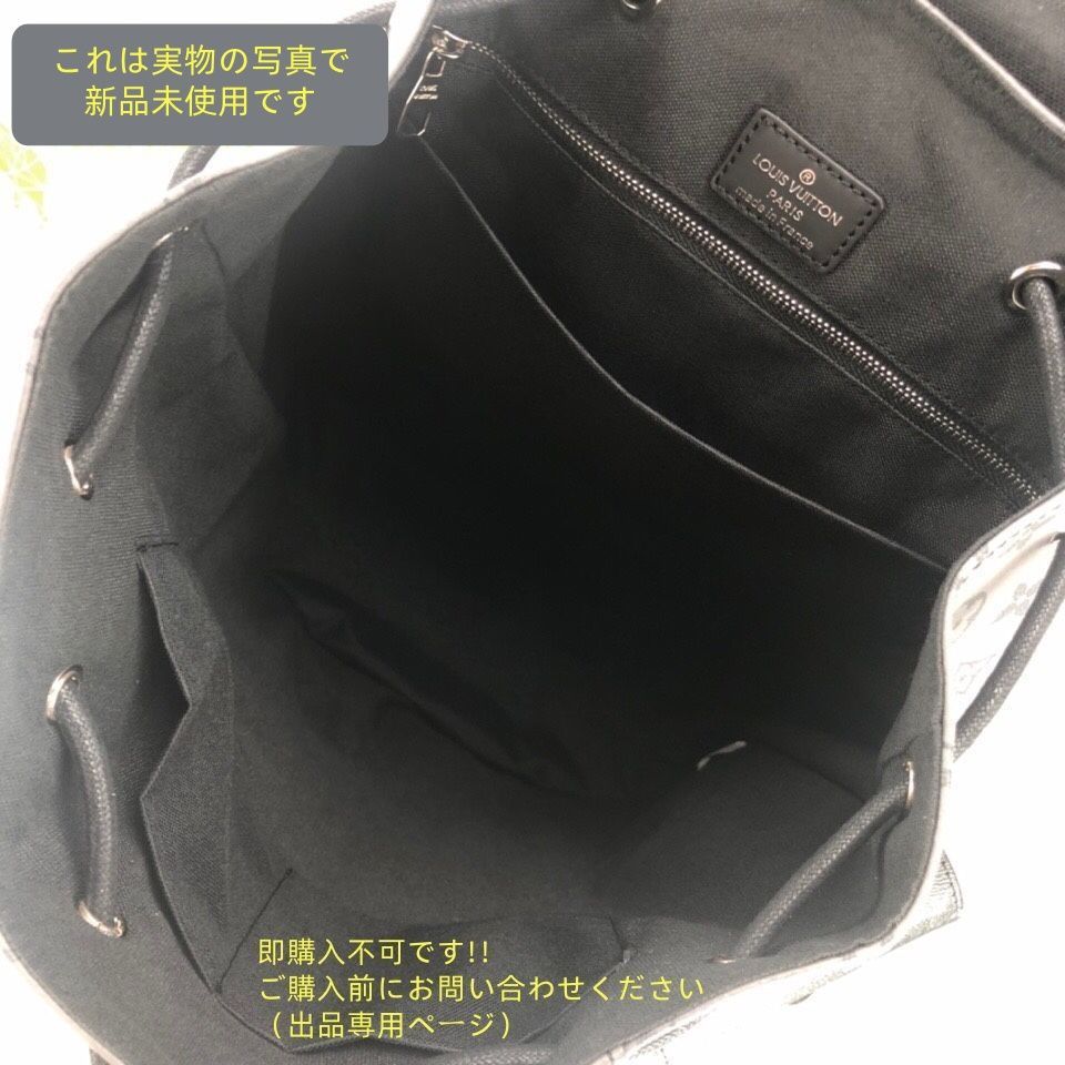 人気ブランドの新作も！ Louis Vuitton ルイヴィトン クリストファーPM バックパック リュック?デイパック モノグラム エクリプス M45419