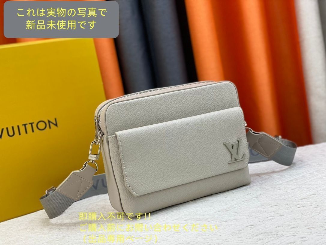 VUITTON
