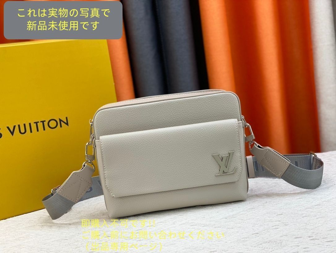 LOUIS VUITTON ルイ ヴィトン メンズ ショルダーバッグ ファストライン メッセンジャー アエログラム ブラック
