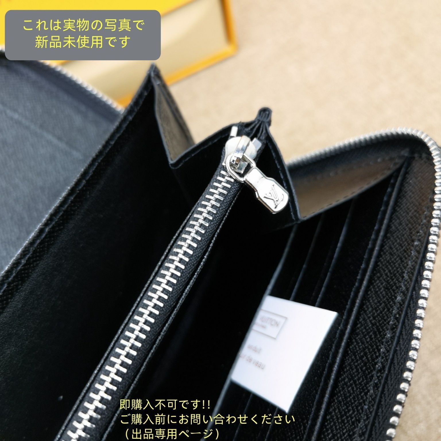  激 超 LOUIS VUITTON 財布 メンズ ルイヴィトン 長財布 LV 長財布 小物