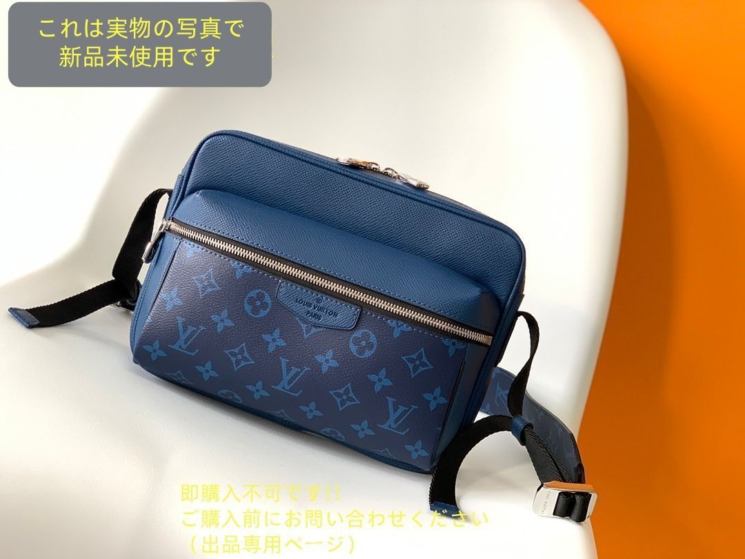 です LOUIS VUITTON ルイヴィトン ショルダーバッグ タイガラマ アウトドア メッセンジャーPM M30242